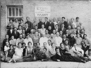 5ab19245967c3898c8e41780a553c4b0