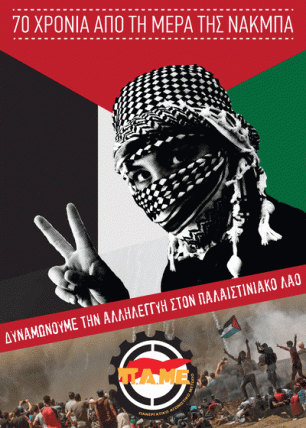 318cbc6ace0df69035b33adf0b1cd7af