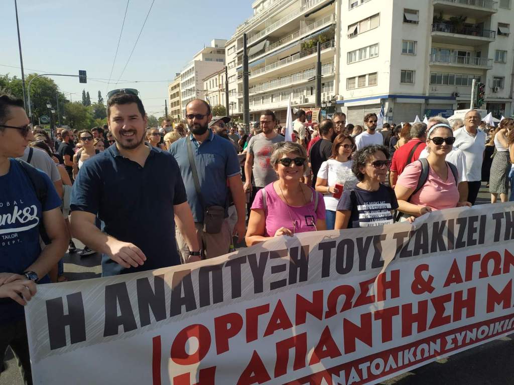 Στην απεργιακή συγκέντρωση της Πέμπτης 21/10 στο Σύνταγμα  οι υποψήφιοι της Λαϊκής&nbsp;Συσπείρωσης