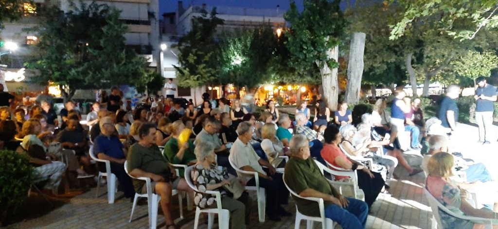 Λαϊκή Συσπείρωση: επιτυχημένη η εκδήλωση στην Πλατεία&nbsp;Σικελιανού