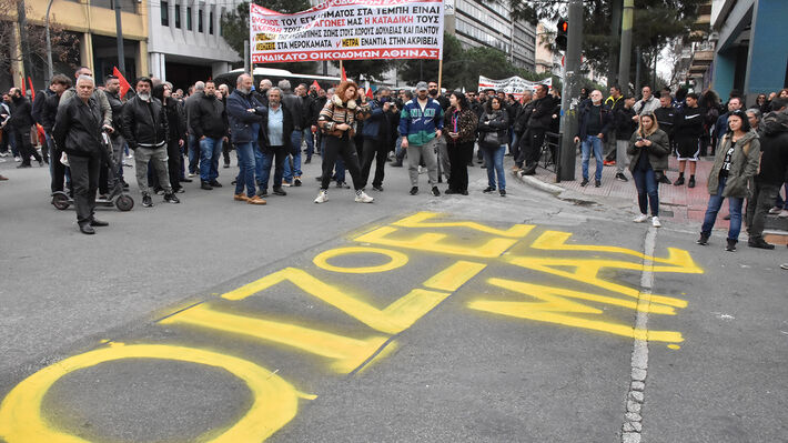 Δήλωση για τον ένα χρόνο από το έγκλημα στα Τέμπη του Αλέξανδρου Μπουγά, δημοτικού συμβούλου και επικεφαλής της Λαϊκής Συσπείρωσης&nbsp;Ηλιούπολης