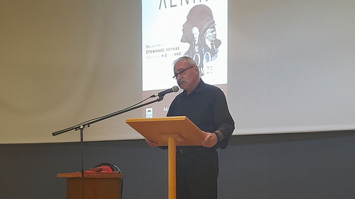Εκδήλωση για τα 100 χρόνια από τον θάνατο του Β.Ι.&nbsp;Λένιν