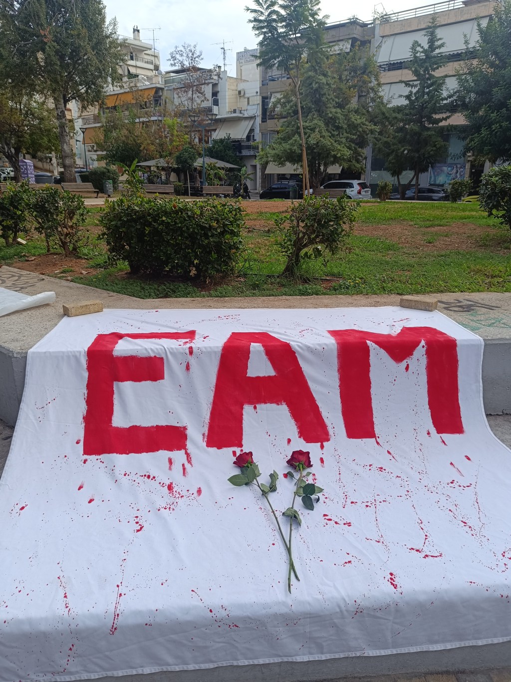 80 χρόνια από την απελευθέρωση της Αθήνας και του Πειραιά: πλατύ κάλεσμα στο σημερινό συλλαλητήριο του&nbsp;ΚΚΕ